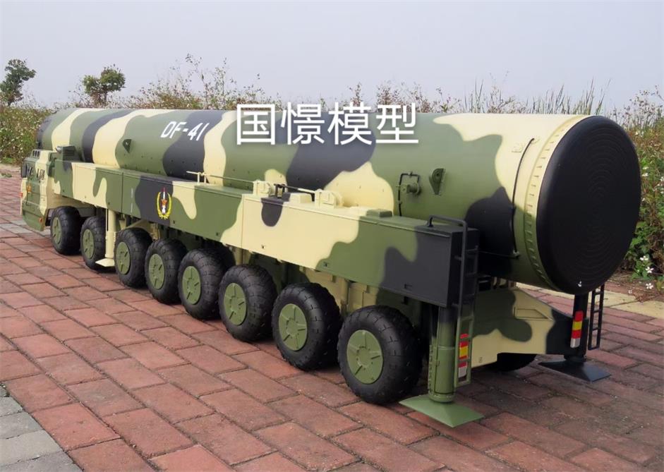 开原市军事模型